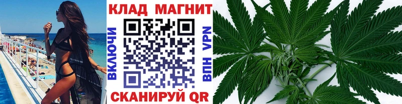 Где продают наркотики Ак-Довурак Метамфетамин блэк спрут ТОР ГАШ Меф мяу мяу МАРИХУАНА Cocaine