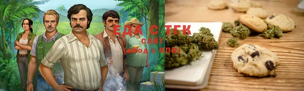 MDMA Няндома