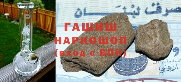 MDMA Няндома