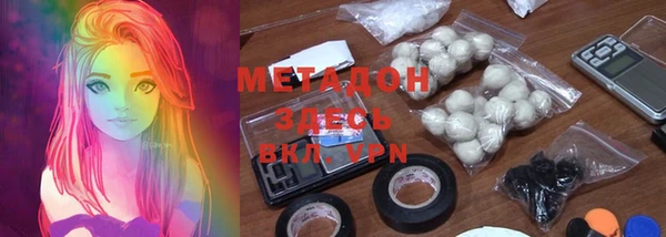 эйфоретик Нязепетровск
