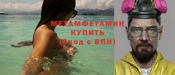 MDMA Няндома