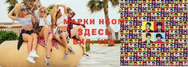 MDMA Няндома