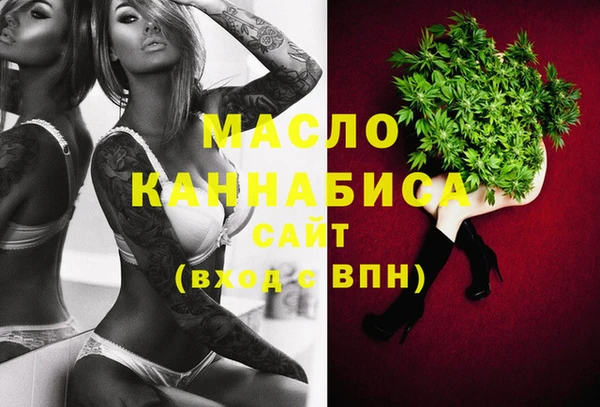 MDMA Няндома