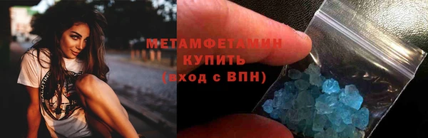 не бодяженный Новочеркасск