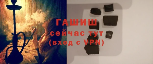 марки nbome Покачи