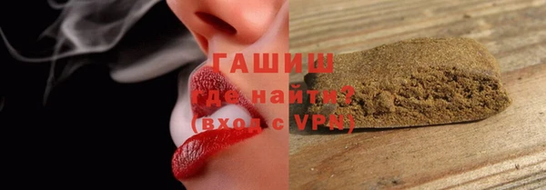 первитин Нягань