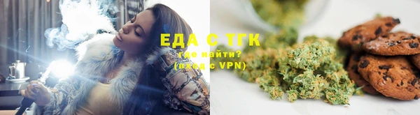 первитин Нягань