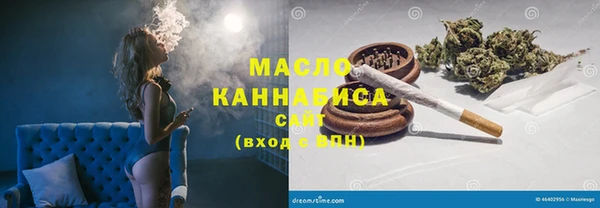 MDMA Няндома