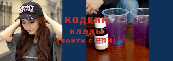MDMA Няндома