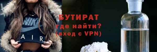 MDMA Няндома