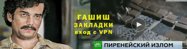круглые Уссурийск