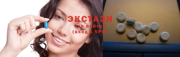 MDMA Няндома