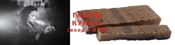 эйфоретик Нязепетровск