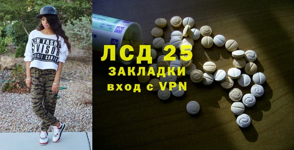 MDMA Няндома