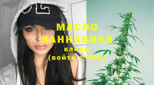марки nbome Покачи