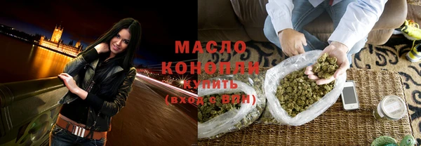 MDMA Няндома