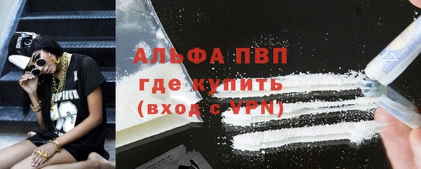 MDMA Няндома
