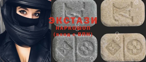 MDMA Няндома
