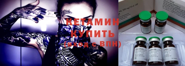 MDMA Няндома