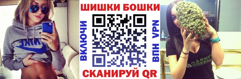 Канабис семена  что такое наркотик  Ак-Довурак 